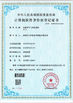 CINA Shenzhen Cammus Electroinc Technology Co., Ltd Sertifikasi